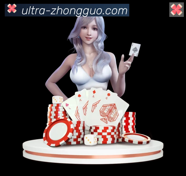 多彩内容专区